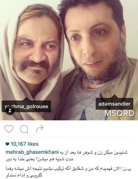 اخبارفرهنگی,اخبار بازیگران,عکس بازیگران اخبارفرهنگی,اخبار بازیگران,عکس بازیگران