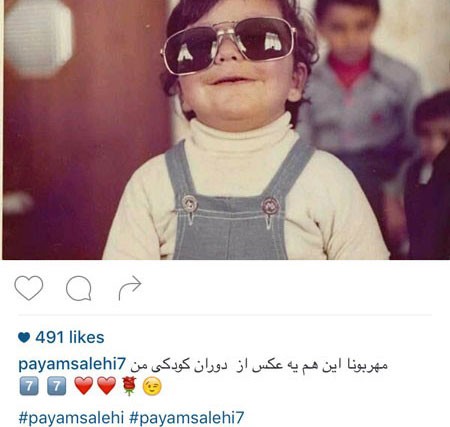 اخبارفرهنگی,اخبار بازیگران,عکس بازیگران اخبارفرهنگی,اخبار بازیگران,عکس بازیگران