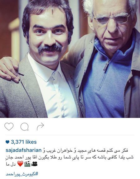 اخبارفرهنگی,اخبار بازیگران,عکس بازیگران اخبارفرهنگی,اخبار بازیگران,عکس بازیگران