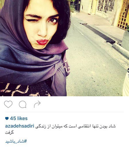 اخبارفرهنگی,اخبار بازیگران,عکس بازیگران اخبارفرهنگی,اخبار بازیگران,عکس بازیگران