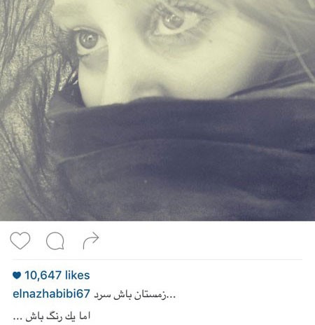 اخبارفرهنگی,اخبار بازیگران,عکس بازیگران اخبارفرهنگی,اخبار بازیگران,عکس بازیگران