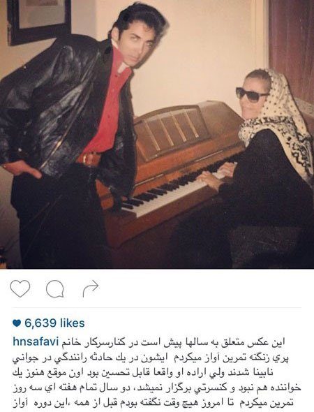 اخبارفرهنگی,اخبار بازیگران,عکس بازیگران اخبارفرهنگی,اخبار بازیگران,عکس بازیگران