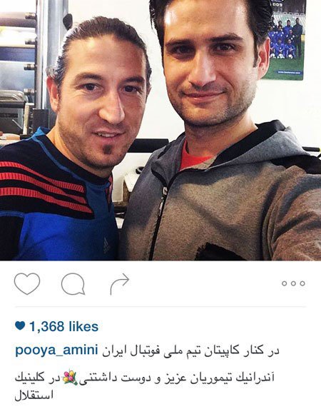 اخبارفرهنگی,اخبار بازیگران,عکس بازیگران اخبارفرهنگی,اخبار بازیگران,عکس بازیگران