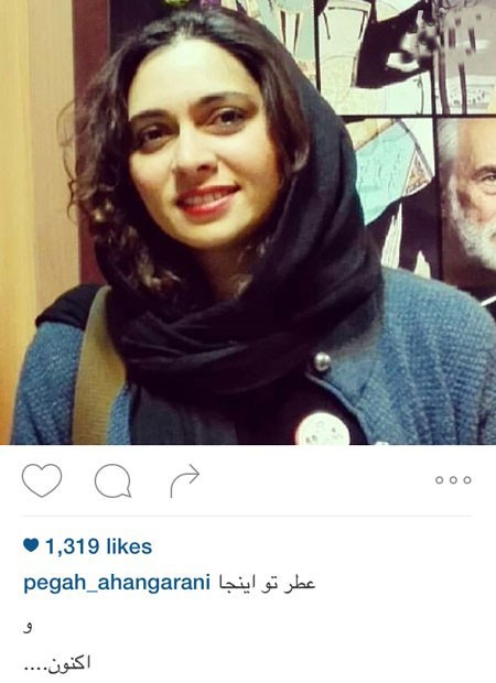 اخبارفرهنگی,اخبار بازیگران,عکس بازیگران اخبارفرهنگی,اخبار بازیگران,عکس بازیگران