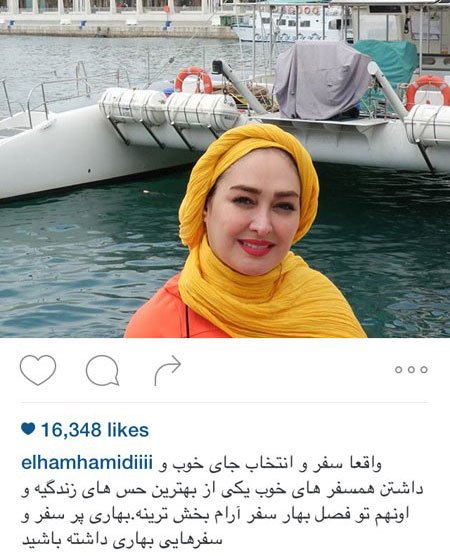 اخبارفرهنگی,اخبار بازیگران,عکس بازیگران اخبارفرهنگی,اخبار بازیگران,عکس بازیگران