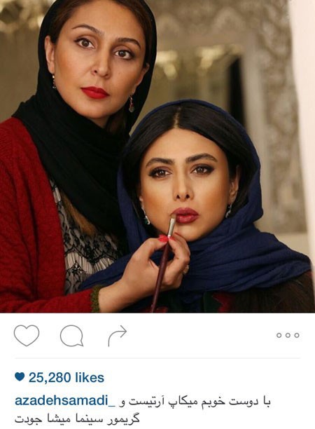 اخبارفرهنگی,اخبار بازیگران,عکس بازیگران اخبارفرهنگی,اخبار بازیگران,عکس بازیگران
