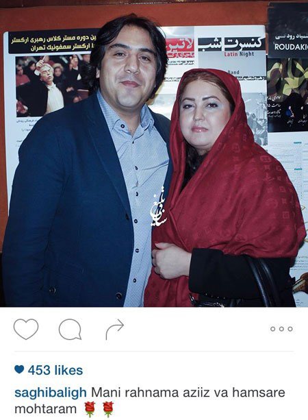 اخبارفرهنگی,اخبار بازیگران,عکس بازیگران اخبارفرهنگی,اخبار بازیگران,عکس بازیگران