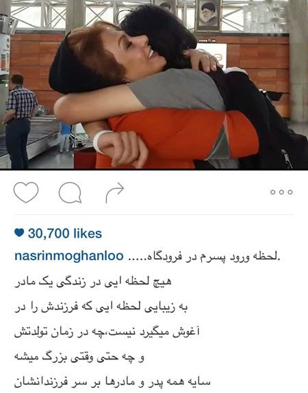 اخبارفرهنگی,اخبار بازیگران,عکس بازیگران اخبارفرهنگی,اخبار بازیگران,عکس بازیگران