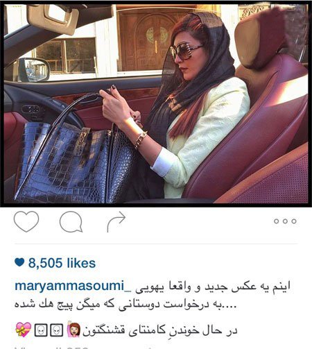 اخبارفرهنگی,اخبار بازیگران,عکس بازیگران اخبارفرهنگی,اخبار بازیگران,عکس بازیگران