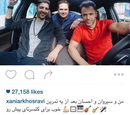 اخبارفرهنگی,اخبار بازیگران,عکس بازیگران اخبارفرهنگی,اخبار بازیگران,عکس بازیگران