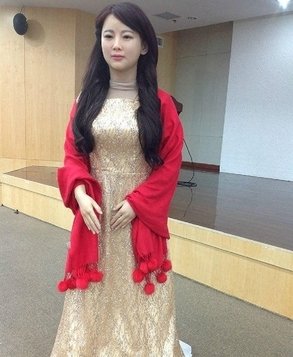 اخبارگوناگون,خبرهای گوناگون,ربات انسان نما