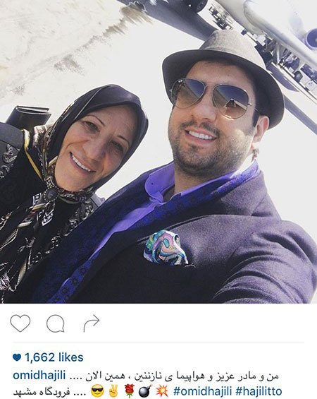 اخبارفرهنگی,اخبار بازیگران,عکس بازیگران اخبارفرهنگی,اخبار بازیگران,عکس بازیگران