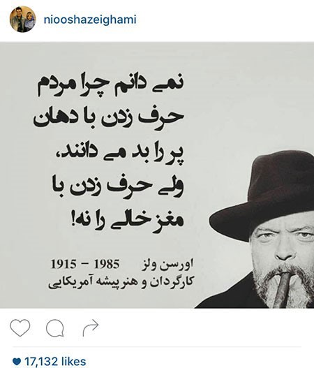 اخبارفرهنگی,اخبار بازیگران,عکس بازیگران اخبارفرهنگی,اخبار بازیگران,عکس بازیگران
