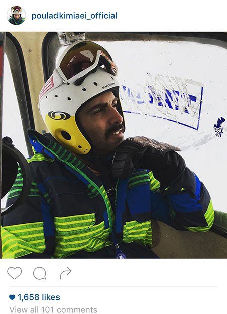 اخبارفرهنگی,اخبار بازیگران,عکس بازیگران اخبارفرهنگی,اخبار بازیگران,عکس بازیگران