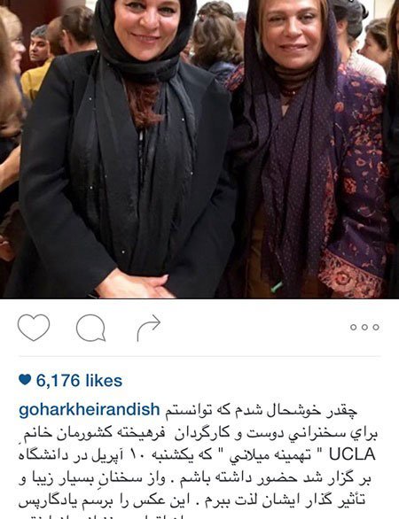 اخبارفرهنگی,اخبار بازیگران,عکس بازیگران اخبارفرهنگی,اخبار بازیگران,عکس بازیگران