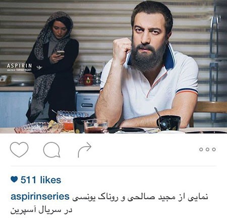 عکس های بازیگران و چهره های معروف در دنیای مجازی