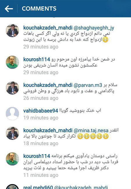 عکس های بازیگران و چهره های معروف در دنیای مجازی