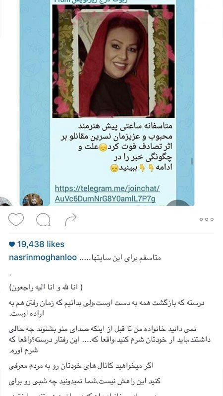 عکس های بازیگران و چهره های معروف در دنیای مجازی