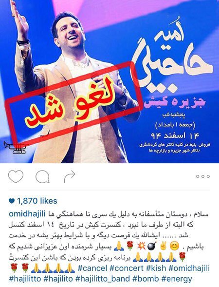 عکس های بازیگران و چهره های معروف در دنیای مجازی