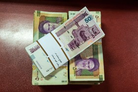  پرداخت حقوق بازنشستگان پرداخت حقوق بازنشستگان