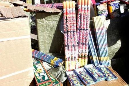 ترقههای اینترنتی برای چهارشنبه سوری رسید!