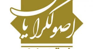  اخبارسیاسی ,خبرهای  سیاسی ,احمد کریمی اصفهانی