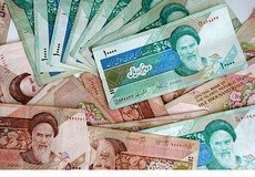 اخبار اقتصادی ,خبرهای اقتصادی,یارانه نقدی اخباراقتصادی ,خبرهای اقتصادی,یارانه نقدی