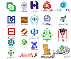  اخباراقتصادی ,خبرهای   اقتصادی,دارایی بانک‌های ایران 