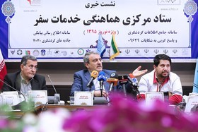 آموزش و پرورش از اسکان مسافران در مدارس چقدر کاسب شد؟