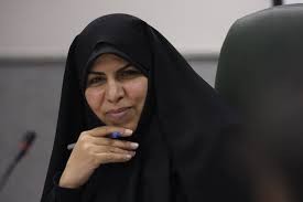 انتصاب «مرضیه وحید دستجردی» به سمت مشاور رئیس قوه قضائیه