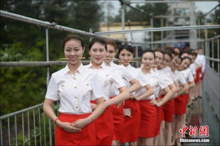 اخبارگوناگون,خبرهای گوناگون,آموزش دختران مهماندار اخبارگوناگون,خبرهای گوناگون,آموزش دختران مهماندار