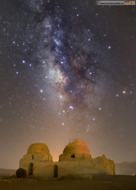 اخبارگوناگون,خبرهای گوناگون,آسمان