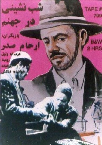 اخبارفرهنگی,اخباربازیگران,سینما اخبارفرهنگی,اخباربازیگران,سینما