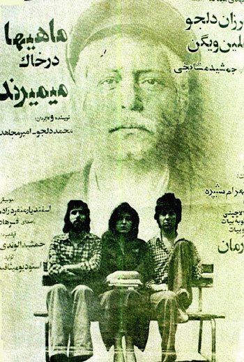 اخبارفرهنگی,اخباربازیگران,سینما اخبارفرهنگی,اخباربازیگران,سینما