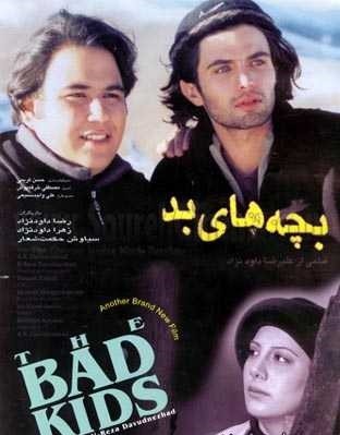 حال بازیگر جوان سینما وخیم است (+عکس)