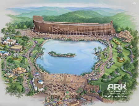 اخبارگوناگون,خبرهای گوناگون,کشتی نوح