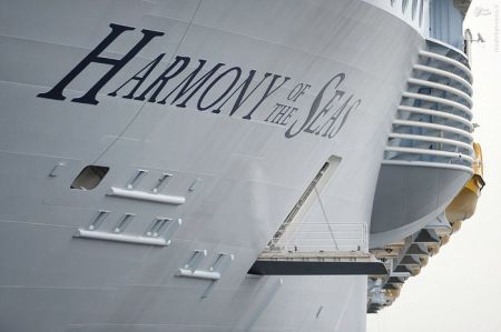 اخبارگوناگون,خبرهای گوناگون,کشتی