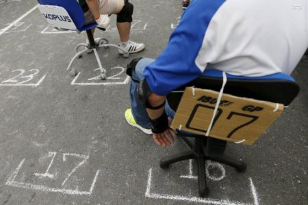 اخبارگوناگون,خبرهای گوناگون,تایوان