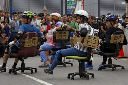 اخبارگوناگون,خبرهای گوناگون,تایوان