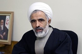 احتمال حذف گواهی عدم سوء پیشینه کیفری در برخی مشاغل