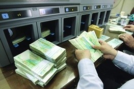 اخبار اقتصادی ,خبرهای اقتصادی , سودبانکی اخباراقتصادی ,خبرهای اقتصادی , سودبانکی