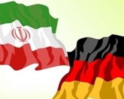 اخباراقتصادی ,خبرهای اقتصادی, بدهی ایران به المان اخباراقتصادی ,خبرهای اقتصادی, بدهی ایران به المان
