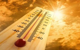 اخبار اجتماعی ,خبرهای اجتماعی, سازمان هواشناسی اخباراجتماعی ,خبرهای اجتماعی, سازمان هواشناسی