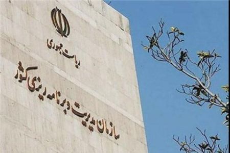 اخبار اقتصادی,خبرهای اقتصادی, حذف یارانه ها اخباراقتصادی,خبرهای اقتصادی, حذف یارانه ها