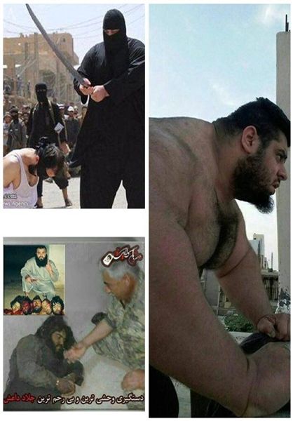 اخبار اجتماعی ,خبرهای اجتماعی,غول داعشی اخباراجتماعی ,خبرهای اجتماعی,غول داعشی