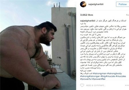 اخبار اجتماعی ,خبرهای اجتماعی,غول داعشی اخباراجتماعی ,خبرهای اجتماعی,غول داعشی