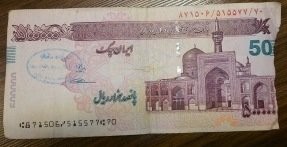 چک پولهای پاره در خودپردازها/ دریافت هزینه تعویض در بانکها!