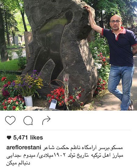 اخباربازیگران,اخبارهنرمندان,عکس بازیگران اخباربازیگران,اخبارهنرمندان,عکس بازیگران