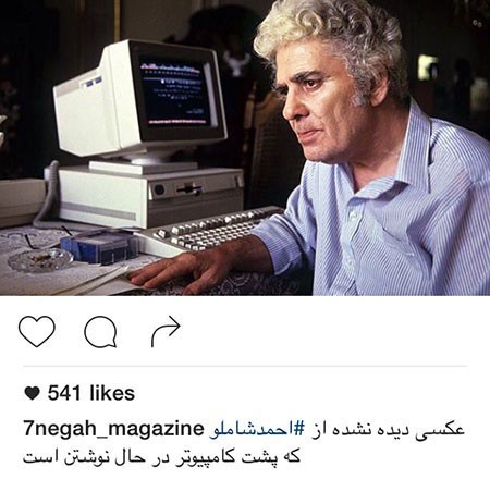 اخباربازیگران,اخبارهنرمندان,عکس بازیگران اخباربازیگران,اخبارهنرمندان,عکس بازیگران