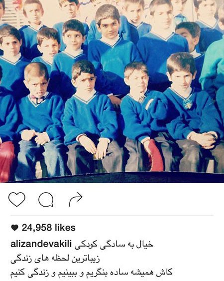 اخباربازیگران,اخبارهنرمندان,عکس بازیگران اخباربازیگران,اخبارهنرمندان,عکس بازیگران